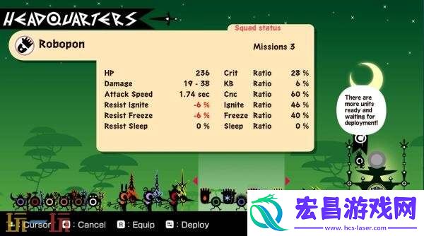 1+2-REPLAY现已正式发售