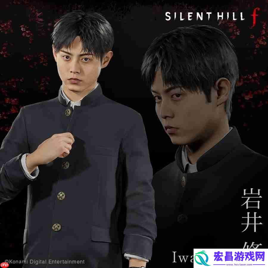寂静岭f新角色介绍：医家子弟和八卦达人