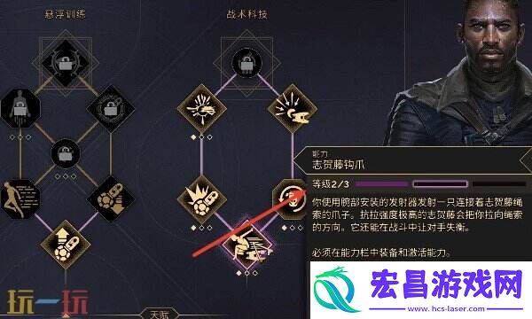 搭配介绍