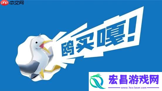2025CUSGA第五届中国大学生游戏开发创作大赛决赛入围名单公布!