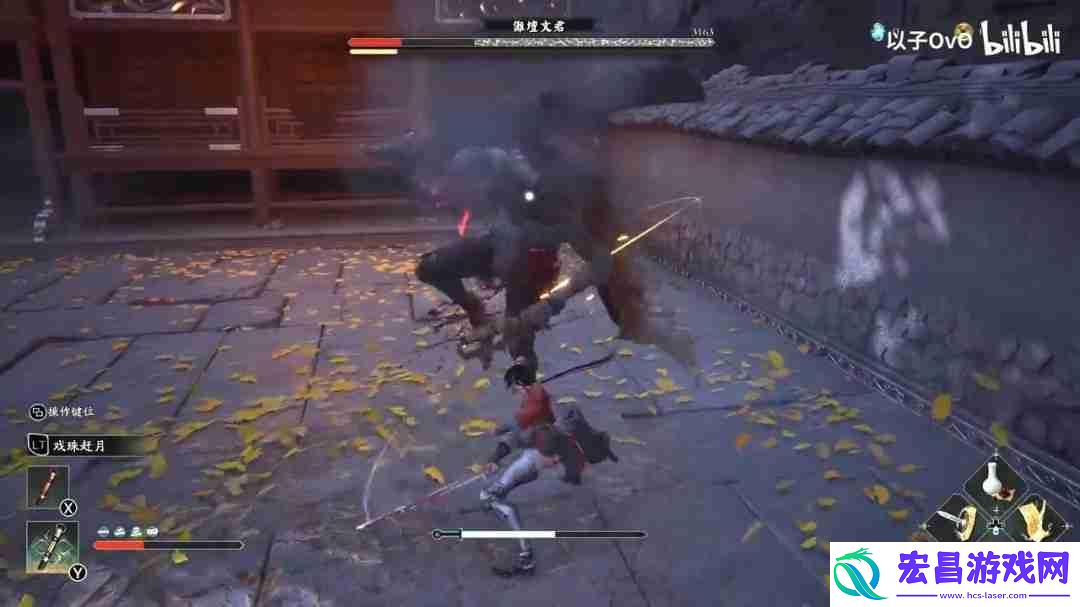 美女大战妖魔