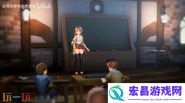 ～秘密三部曲～-DX预告发布
