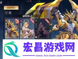 奥奇传说手游解神心源墨获取攻略
