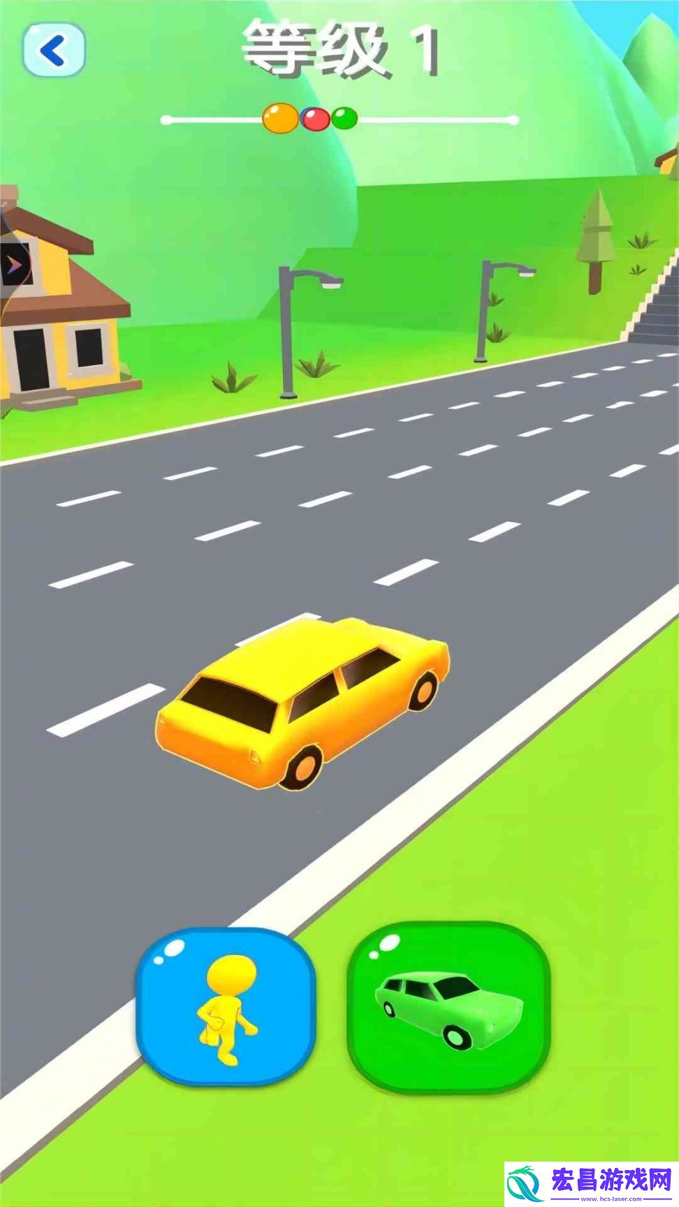 变形跑酷截图