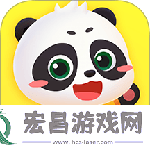 毛豆爱学