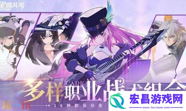 精神之界虚蚀心像攻略