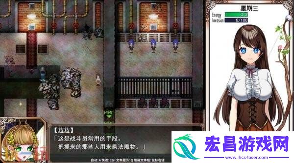 2D休闲RPG魔法少女欧珀现已正式发售
