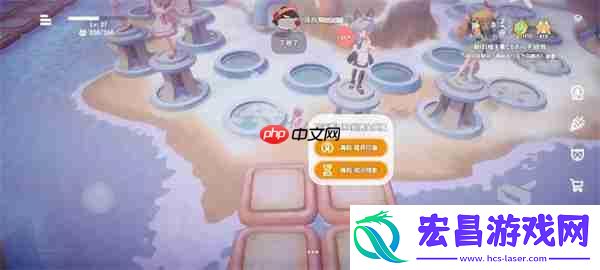奇蛋生物感受野小岛介绍说明