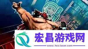 饿狼传说群狼之城博克斯瑞巴RPG模式CG分享方法