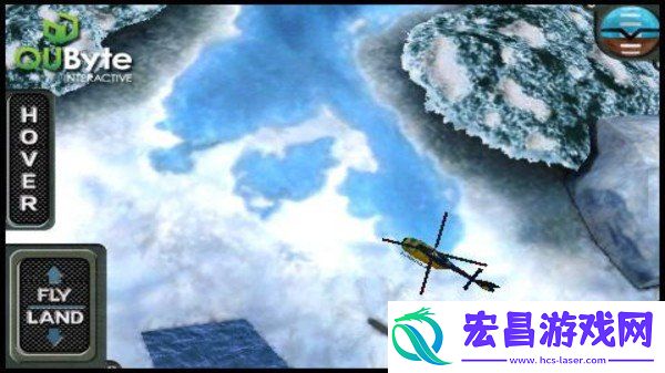 救援直升机