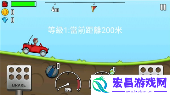 登山赛车钻石版