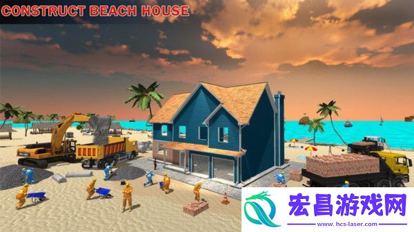 海边房屋建筑安卓版