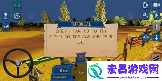 模拟农场20mod国产车