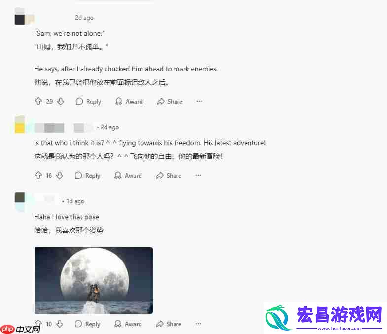 比BT还烦人！死亡搁浅2玩家集体请愿禁言