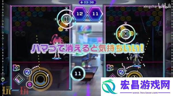 Switch版节奏益智QQQbeats!!!将于今年秋季发售
