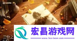 王者s40赛季主题是什么-王者s40赛季的主题介绍