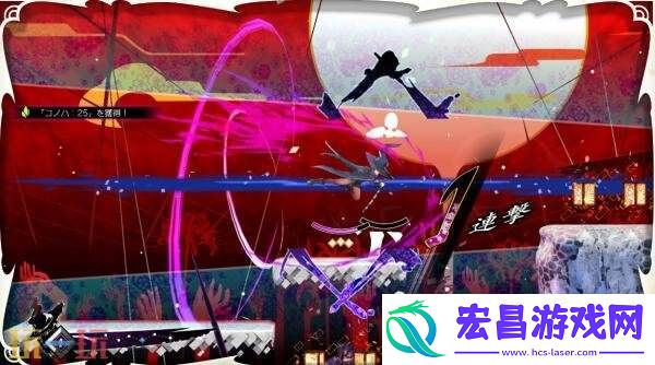 2D动作平台魔女祇兵10月30日登陆Switch平台