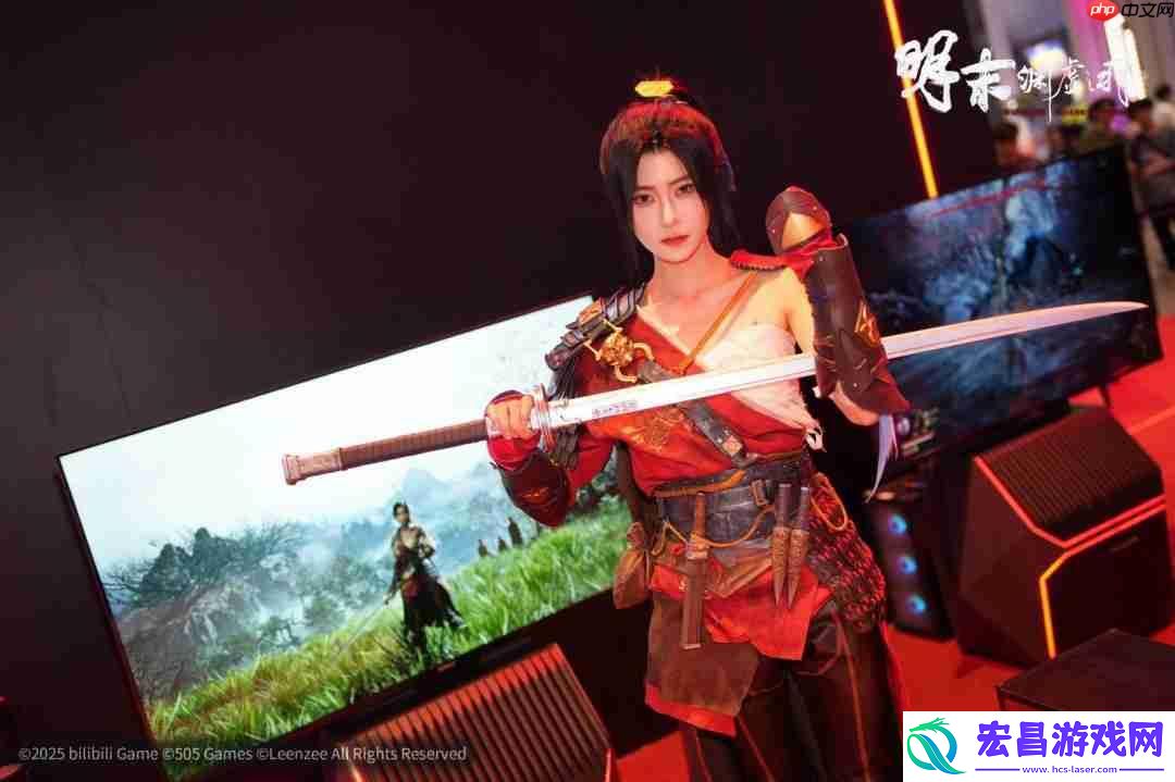 明末