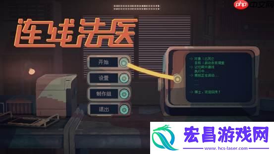 2025CUSGA第五届中国大学生游戏开发创作大赛决赛入围名单公布!