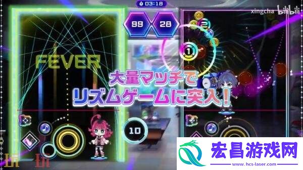 Switch版节奏益智QQQbeats!!!将于今年秋季发售