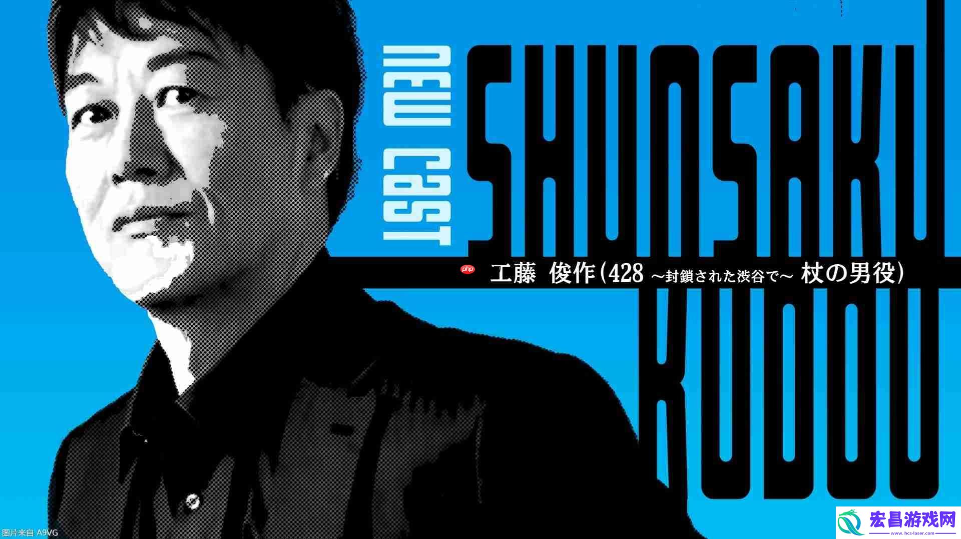 发售时期确定