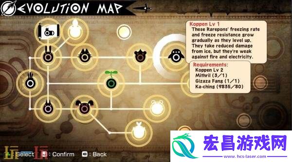 1+2-REPLAY现已正式发售
