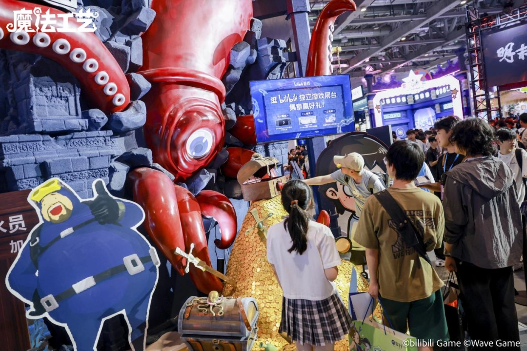 从深海到魔法世界！魔法工艺×潜水员戴夫联动惊艳亮相BW2025
