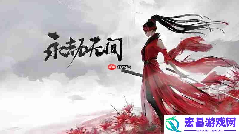 永劫无间手游英雄技能怎么用-永劫无间英雄技能详细解析