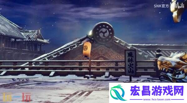 饿狼传说