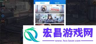 胜利女神新的希望最新兑换码分享