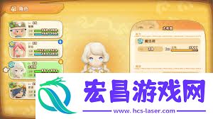 幻想生活i尤利娅解锁方式