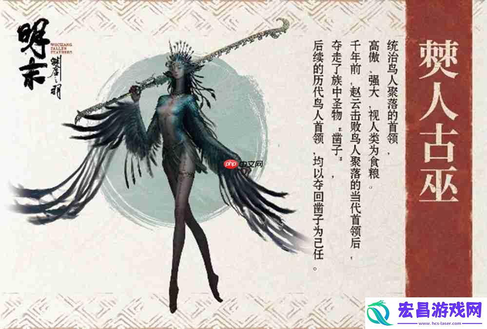 现场试玩好评如潮明末