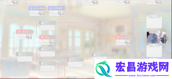 TapTap-发布会揭秘乙游新作