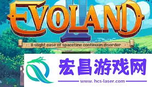进化之地2怎么进行人物切换