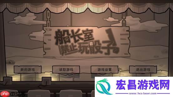 2025CUSGA第五届中国大学生游戏开发创作大赛决赛入围名单公布!