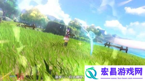 the-1st第五个角色克萝赛·琳兹预告发布