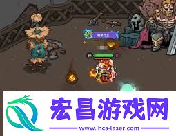 英勇之地火斧套搭配方法