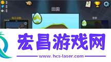 登山赛车钻石版