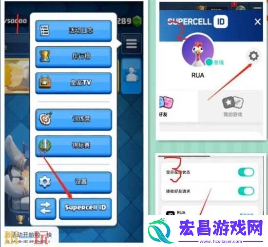 最具性价比的氪金方法分享