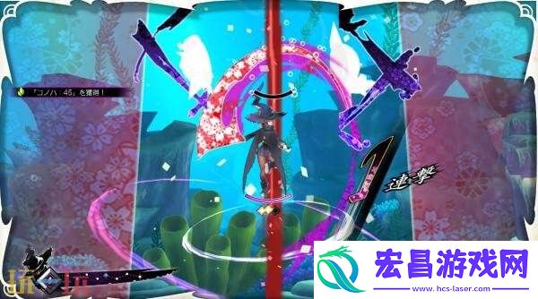 2D动作平台魔女祇兵10月30日登陆Switch平台