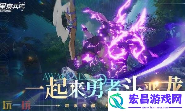 游戏登陆平台介绍