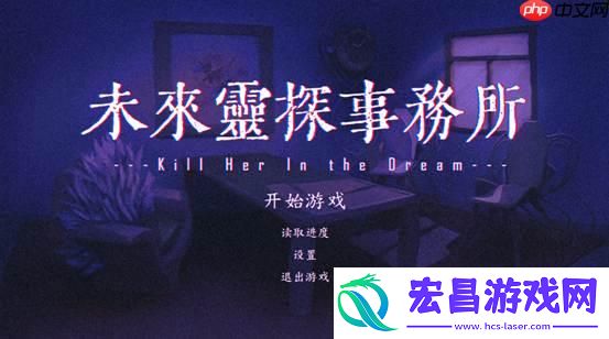 2025CUSGA第五届中国大学生游戏开发创作大赛决赛入围名单公布!