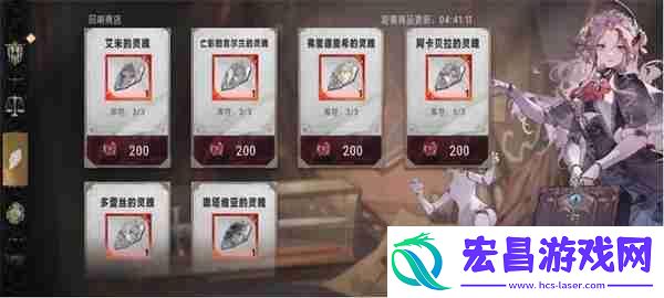 银与绯商店优先兑换物品推荐分享