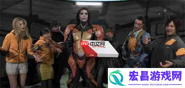 解锁专属派对！死亡搁浅2生日彩蛋触发终极指南