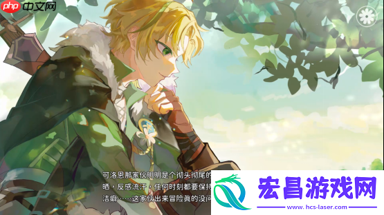 TapTap-发布会揭秘乙游新作