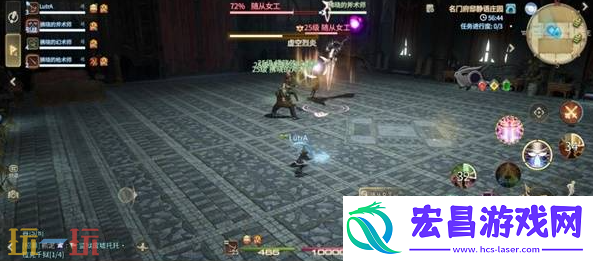 随从女工机制介绍
