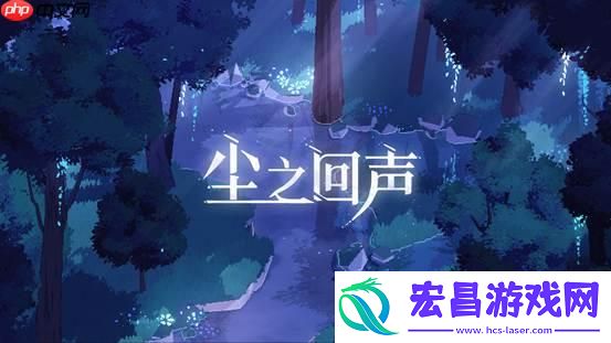 2025CUSGA第五届中国大学生游戏开发创作大赛决赛入围名单公布!