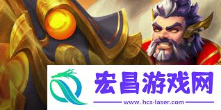 云顶之弈s14男枪主c阵容推荐方法