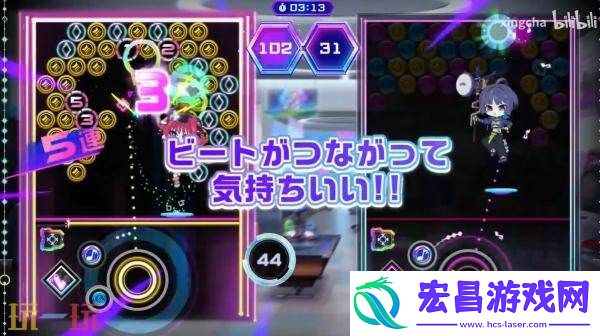 Switch版节奏益智QQQbeats!!!将于今年秋季发售