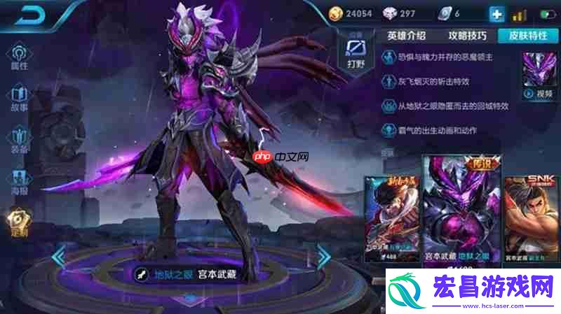 单排最强打野英雄推荐